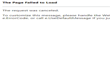 Tablet Screenshot of hostelleriesaintlouis.com